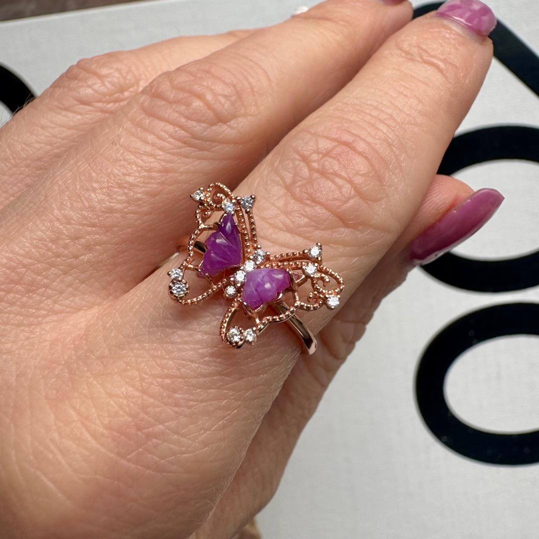 Sugilite Rose Gold Butterfly Adjustable Ring No 111